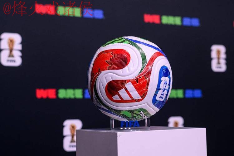 2026世界杯滚球在线 2026世界杯滚球在线